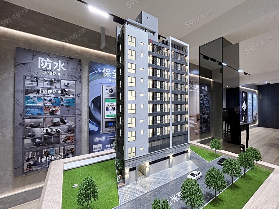 新野大站示意圖