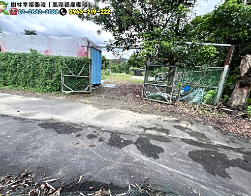 物件圖片