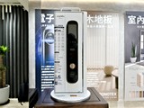 樣/實品屋(1)