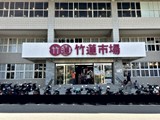 環境圖(8)