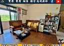 三芝區-樂全街1房1廳，15.8坪