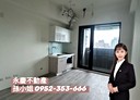 大園區-高鐵南路一段2房2廳，35坪