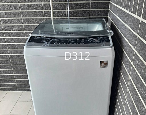 小伍推薦❤️‍🔥欣府城一品樓全新3房平車 - Image 12