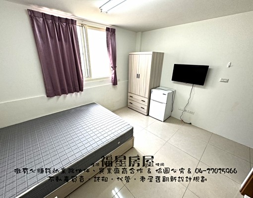 新~電梯~採光通風佳~最後一間~要租要快 - Image 3