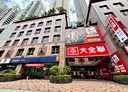 中和區-景平路店面，47.5坪