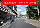 南港區-研究院路三段2房2廳，27.7坪