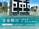 宣傳圖(6)