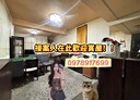 板橋區-漢生西路3房0廳，17.3坪