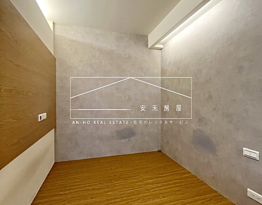 近大巨蛋及松菸商圈•垃圾代收•精緻裝潢•採光明亮 - Image 6