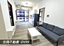東區-崇賢一路2房2廳，33坪
