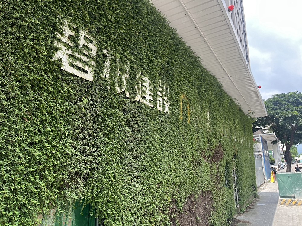 房屋圖片