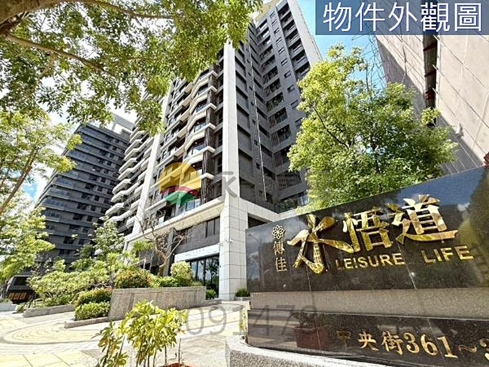 房屋圖片