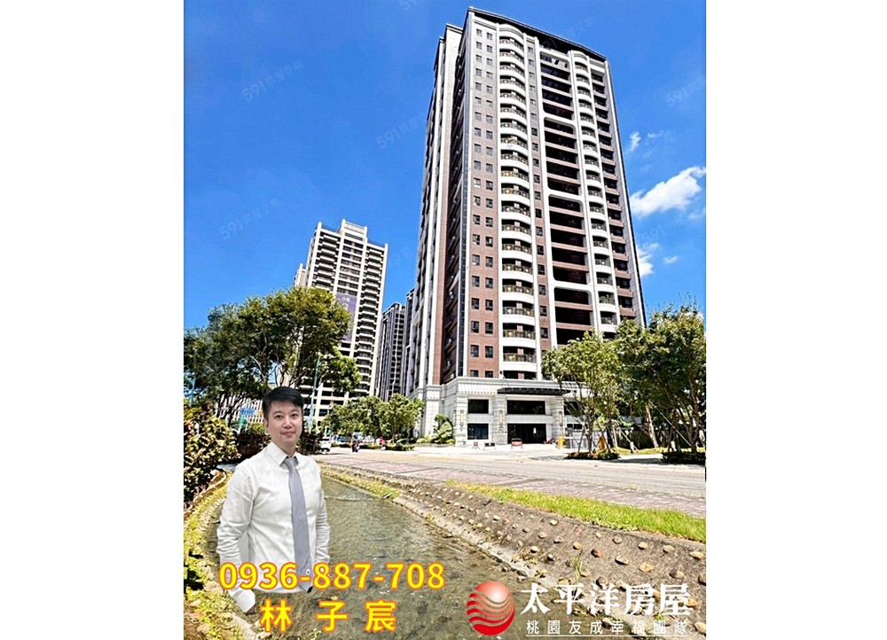 房屋圖片
