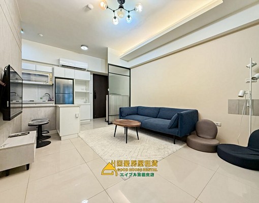 固豪👍巨蛋ihome舒適1+1房 - Image 3