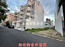 安平區-金城段土地，33坪