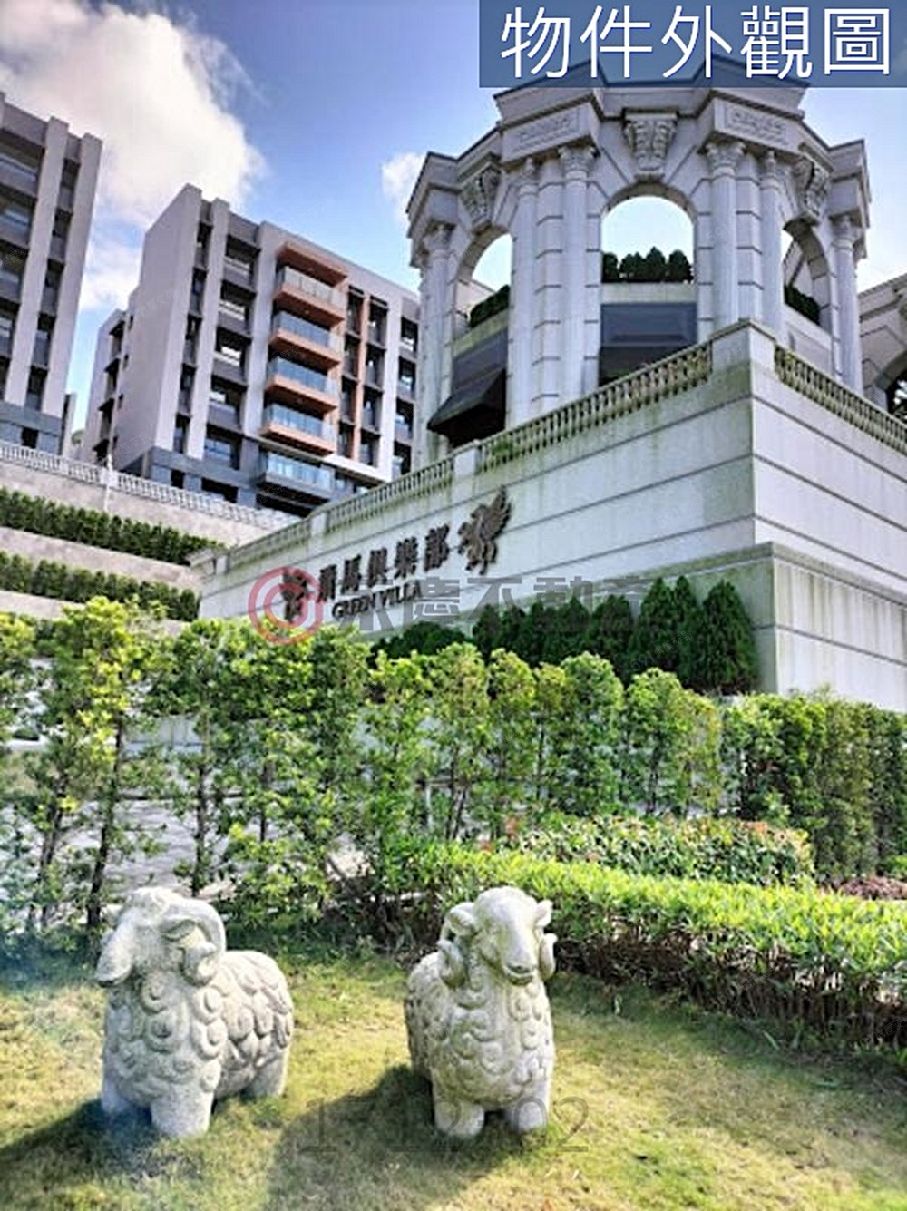 房屋圖片