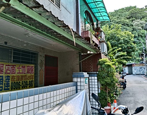土城國際路透天 - Image 2