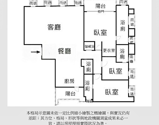 專任🔴仁愛翠亨🔴國父紀念館🔴可立即入住🔴大師又嘉 - Image 8