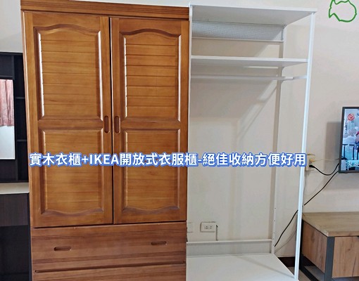 ⭕️台水電⭕️ㄧ級變頻冷暖⭕️1房1廳1廚⭕️15坪可煮 - Image 12