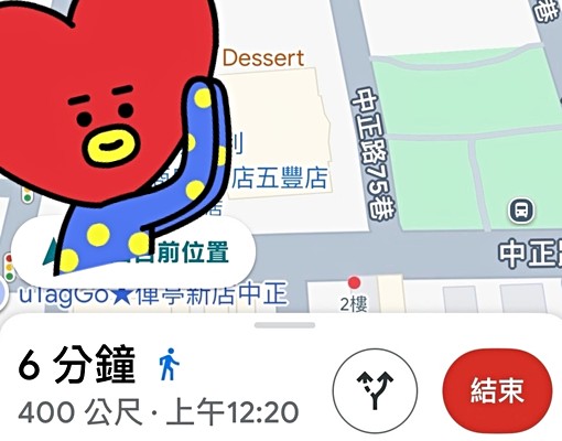 1樓雅房新店區公所站步行最快6分鐘女性佳 - Image 4