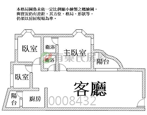 💗可寵電梯三房💗可租補💗附車位 - Image 13