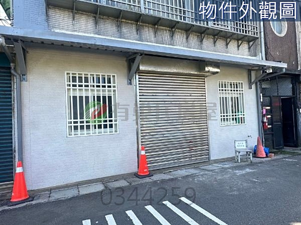 房屋圖片