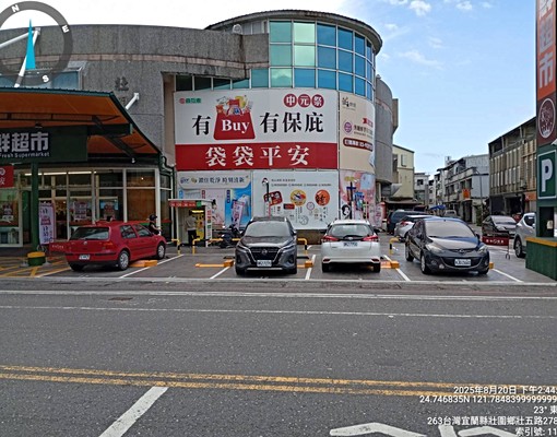宜蘭壯圍平面停車場-季租667元/月 - Image 2