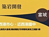 宣傳圖(2)