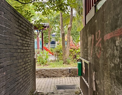 🌟和平東路樓中樓|近捷運|寧靜公園🏡 - Image 1