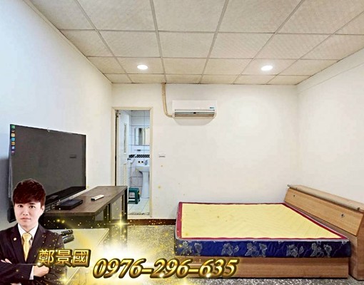 🏠【太順街一樓】套房出租🍀學區🍎市場 - Image 12