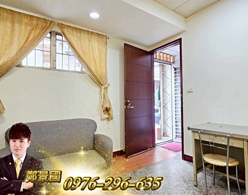 🏠【太順街一樓】套房出租🍀學區🍎市場 - Image 5