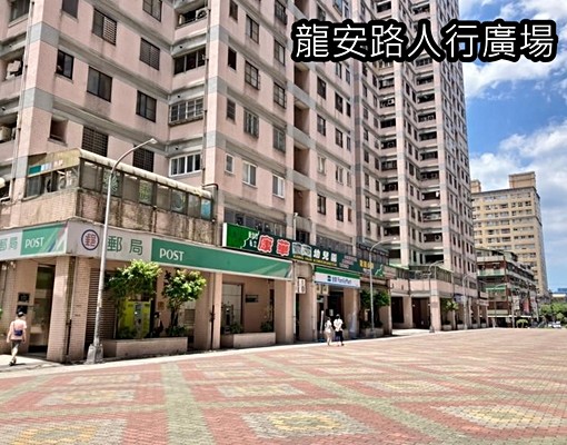 新台五路商圈大東區方正三房 - Image 14