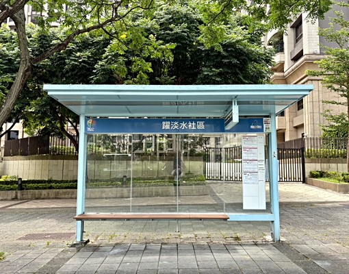 (專任)🍎躍淡水🍎精緻溫馨2房平車🌟含車含管理費🌟 - Image 14