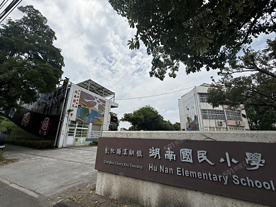 大墅豐禾NO.6環境圖