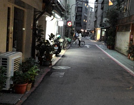 居住環境清靜生活機能優1分鐘內至師大夜市 - Image 12