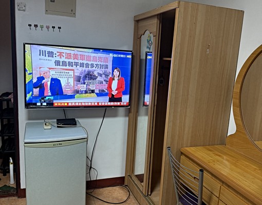 熱門!三重-3分鐘到台北車站西門町有對外窗仲介包租代管勿擾 - Image 2