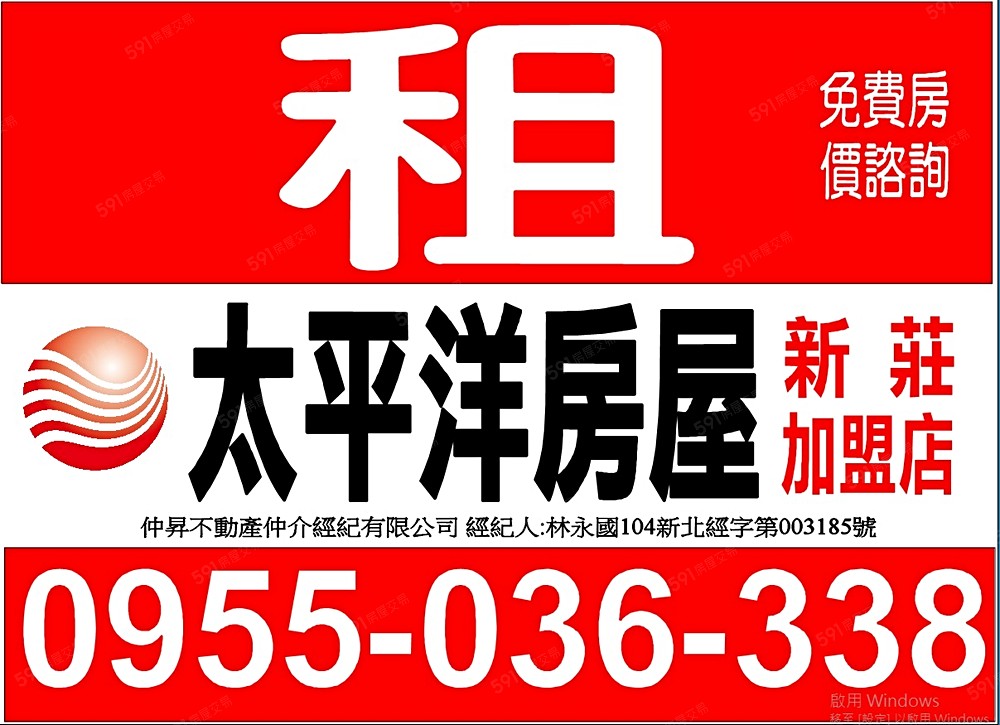 照片