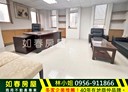 南屯區-公益路二段辦公，177.5坪