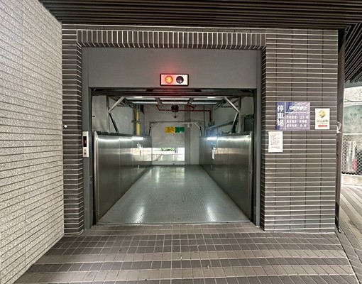 鉑斯🚗古亭站南昌路x同安街精華地段新大樓車位🚗 - Image 5