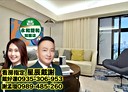 西屯區-市政北一路3房2廳，52坪