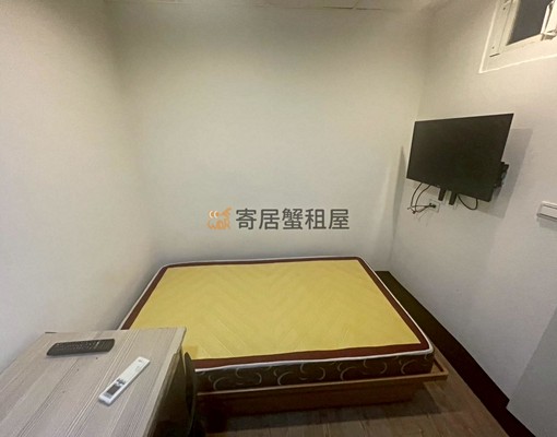 寄居蟹🏠華山文創/便宜套房/可租補 - Image 1