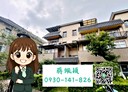 屏東市-歸禮巷4房2廳，101.4坪