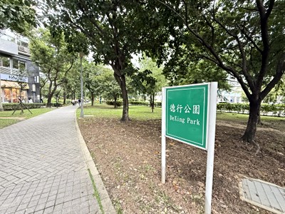 社區圖片