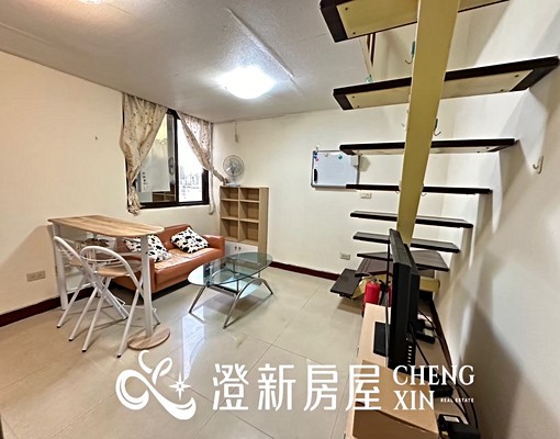 ⭐近大遠百巨城商圈、新竹車站、竹科園區⭐ - Image 5