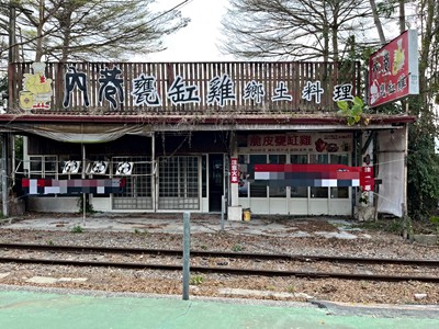 集集火車站旁988坪大地坪舒適農舍