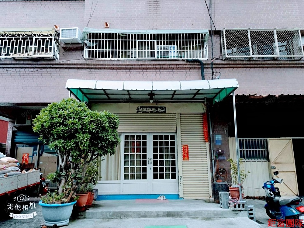 房屋圖片