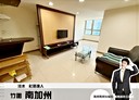 淡水區-民權路2房1廳，15.8坪