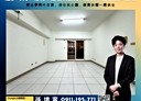 前鎮區-鎮海路3房2廳，33.5坪