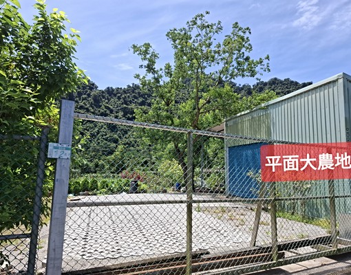 物件圖片