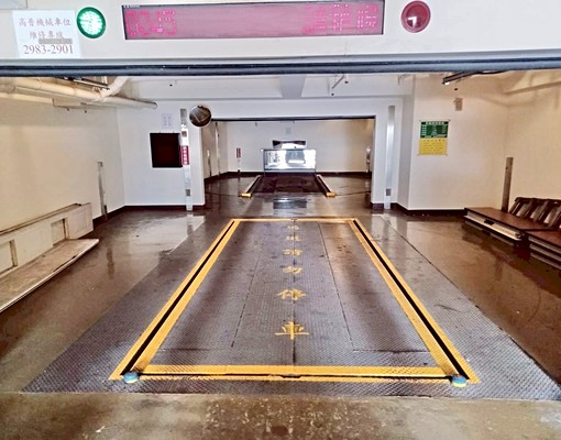 車位出租、塔式車位、可休旅車、九月中後可租 - Image 2